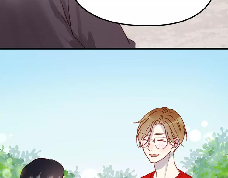 捡到只小狐狸韩漫全集-第14话 你的胆子不小啊无删减无遮挡章节图片 