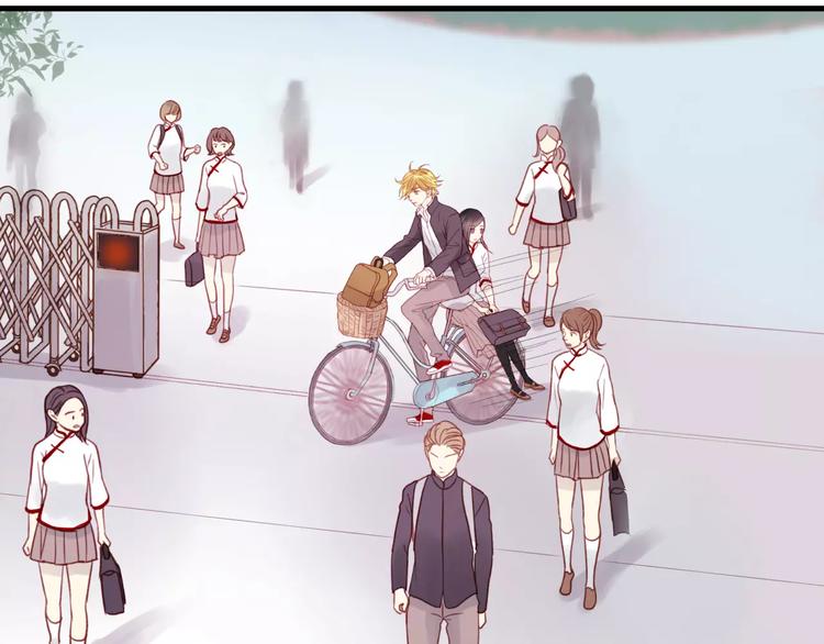 捡到只小狐狸韩漫全集-第14话 你的胆子不小啊无删减无遮挡章节图片 