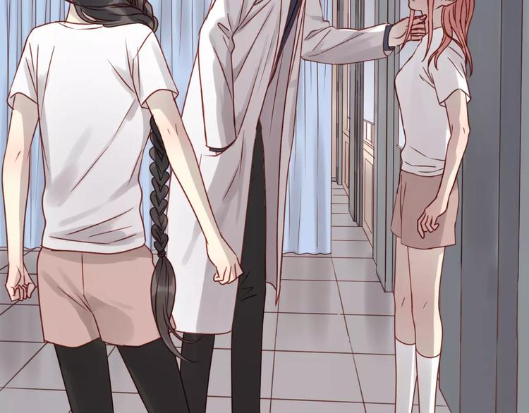 捡到只小狐狸韩漫全集-第15话 要不要帮你补课无删减无遮挡章节图片 