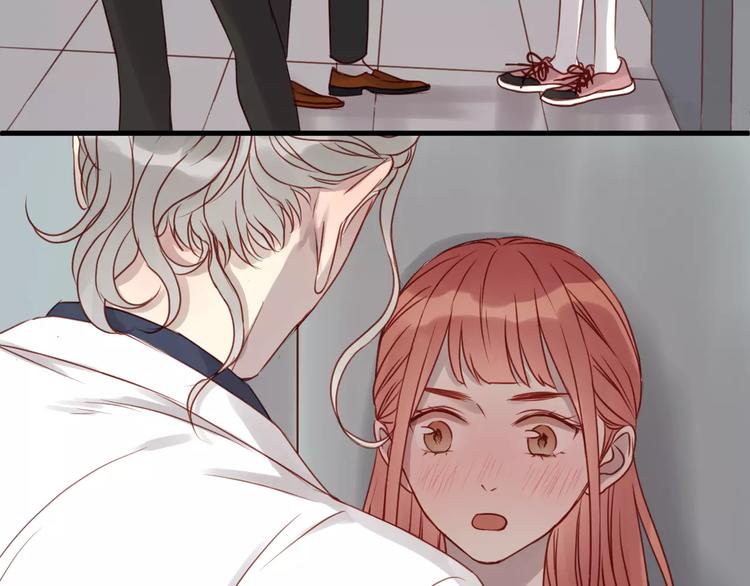 捡到只小狐狸韩漫全集-第15话 要不要帮你补课无删减无遮挡章节图片 