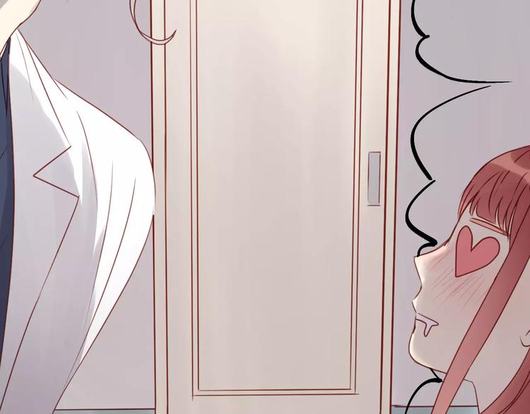 捡到只小狐狸韩漫全集-第15话 要不要帮你补课无删减无遮挡章节图片 