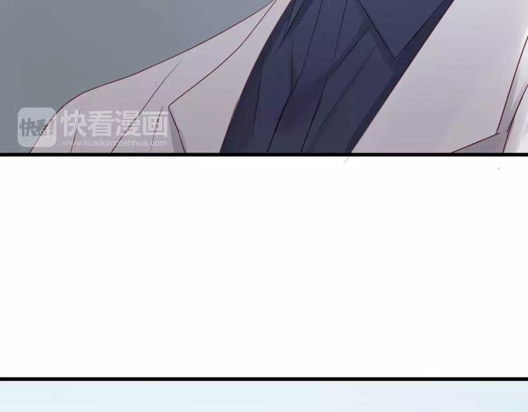 捡到只小狐狸韩漫全集-第15话 要不要帮你补课无删减无遮挡章节图片 