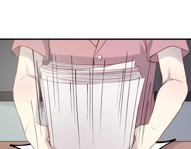 捡到只小狐狸韩漫全集-第15话 要不要帮你补课无删减无遮挡章节图片 