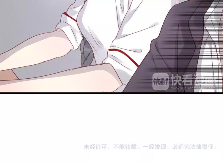 捡到只小狐狸韩漫全集-第15话 要不要帮你补课无删减无遮挡章节图片 