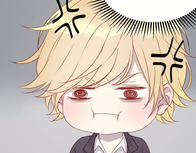 捡到只小狐狸韩漫全集-第16话 马上就能见到他了无删减无遮挡章节图片 