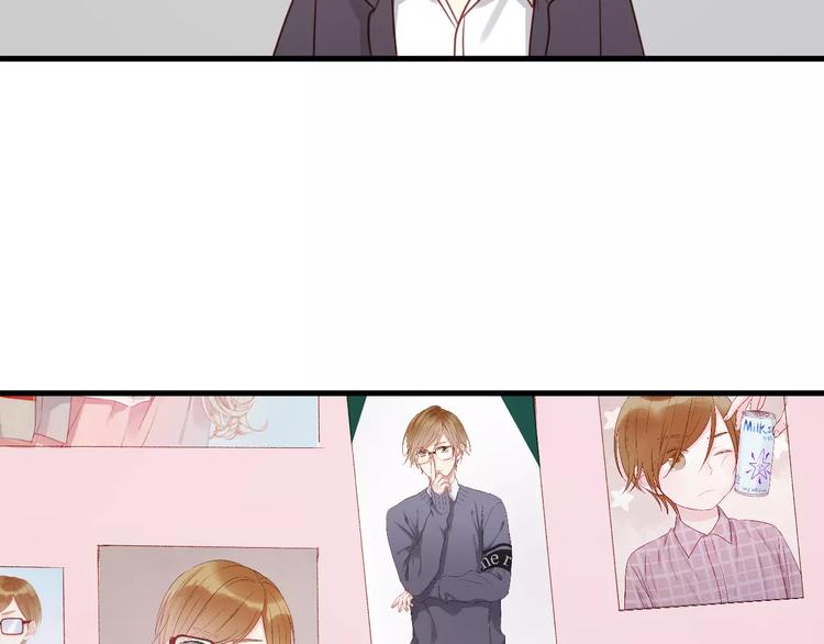 捡到只小狐狸韩漫全集-第16话 马上就能见到他了无删减无遮挡章节图片 