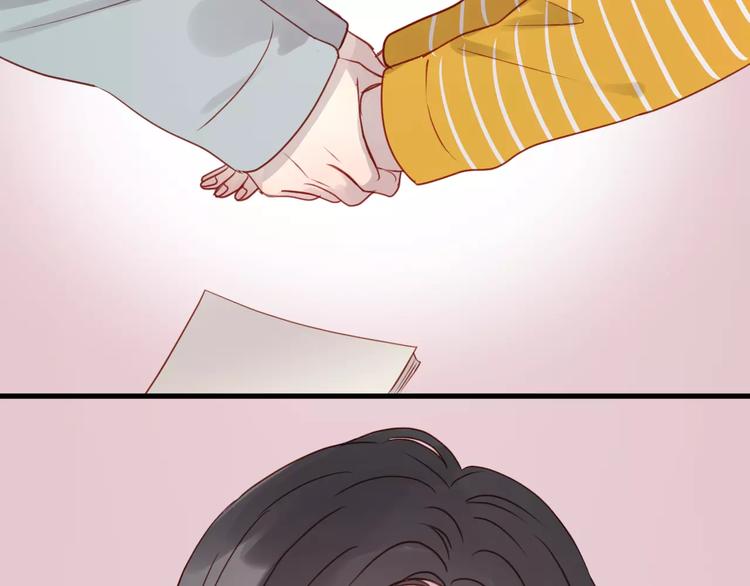 捡到只小狐狸韩漫全集-第16话 马上就能见到他了无删减无遮挡章节图片 