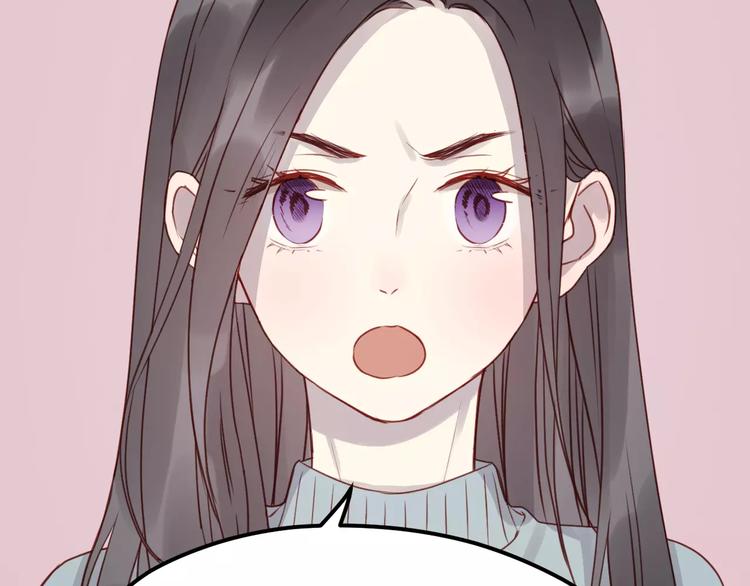 捡到只小狐狸韩漫全集-第16话 马上就能见到他了无删减无遮挡章节图片 