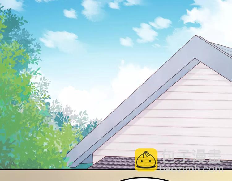 捡到只小狐狸韩漫全集-第16话 马上就能见到他了无删减无遮挡章节图片 
