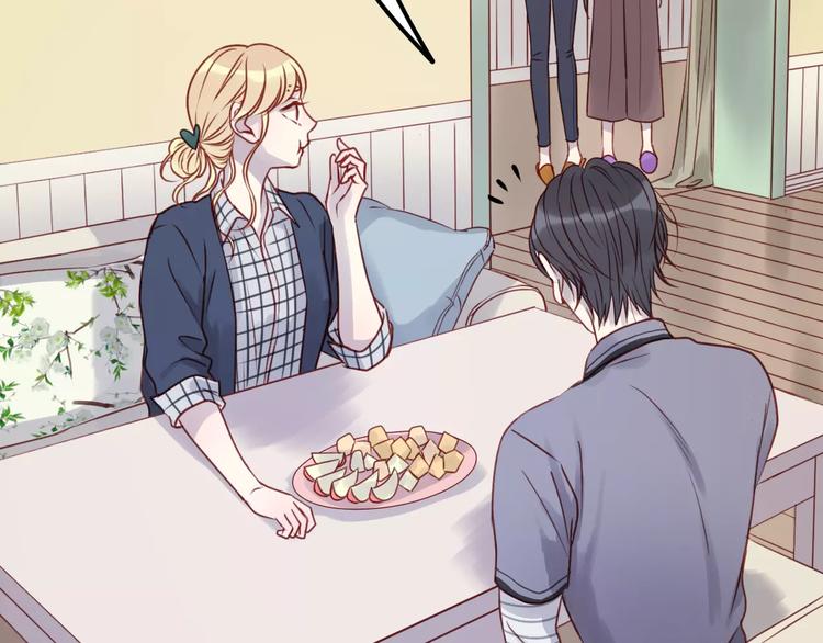 捡到只小狐狸韩漫全集-第16话 马上就能见到他了无删减无遮挡章节图片 
