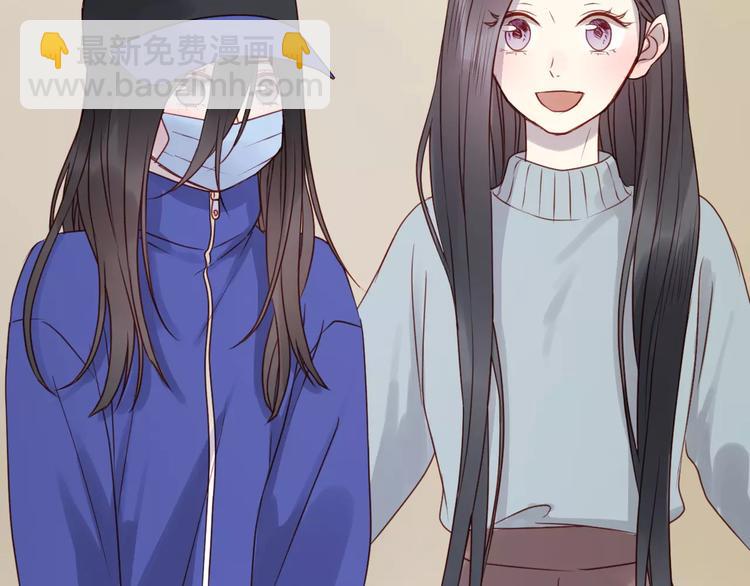 捡到只小狐狸韩漫全集-第16话 马上就能见到他了无删减无遮挡章节图片 