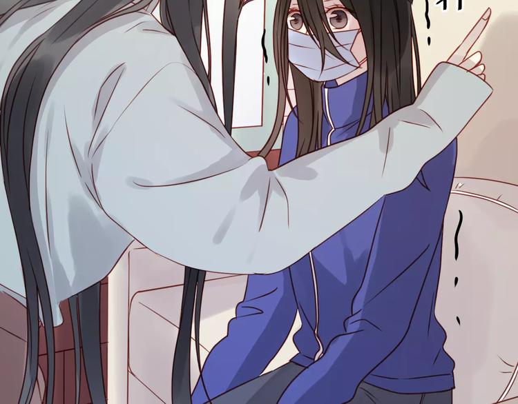 捡到只小狐狸韩漫全集-第16话 马上就能见到他了无删减无遮挡章节图片 