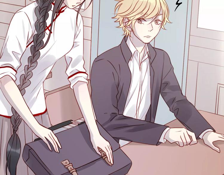 捡到只小狐狸韩漫全集-第16话 马上就能见到他了无删减无遮挡章节图片 