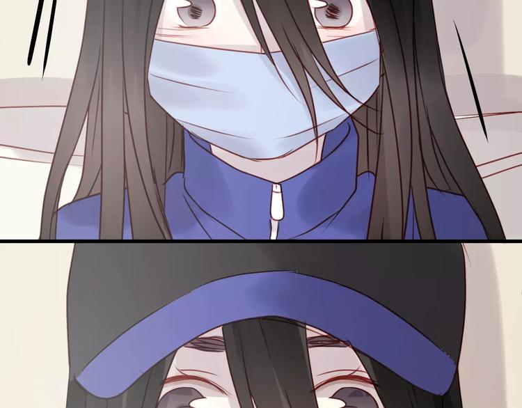 捡到只小狐狸韩漫全集-第16话 马上就能见到他了无删减无遮挡章节图片 