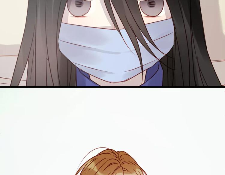 捡到只小狐狸韩漫全集-第16话 马上就能见到他了无删减无遮挡章节图片 