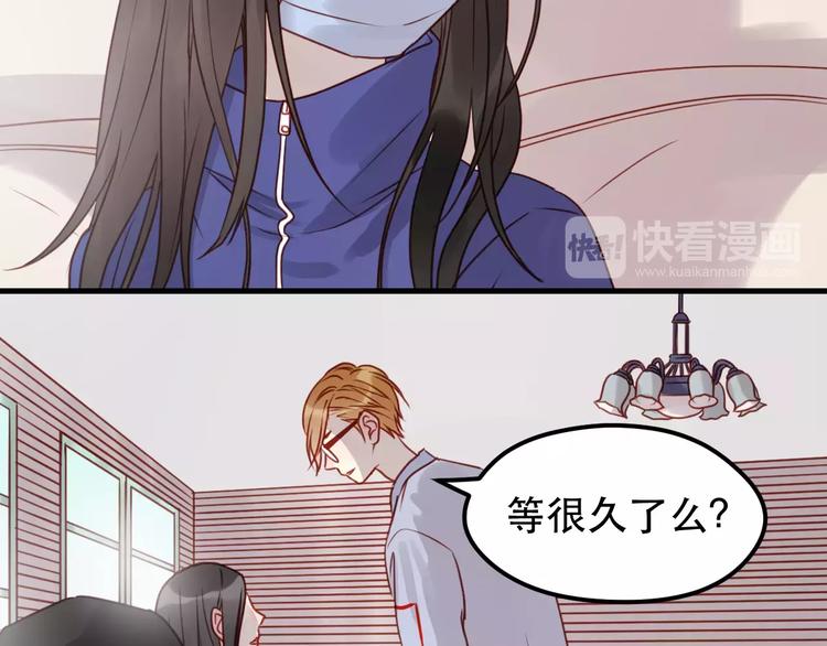 捡到只小狐狸韩漫全集-第17话 谢谢你们无删减无遮挡章节图片 