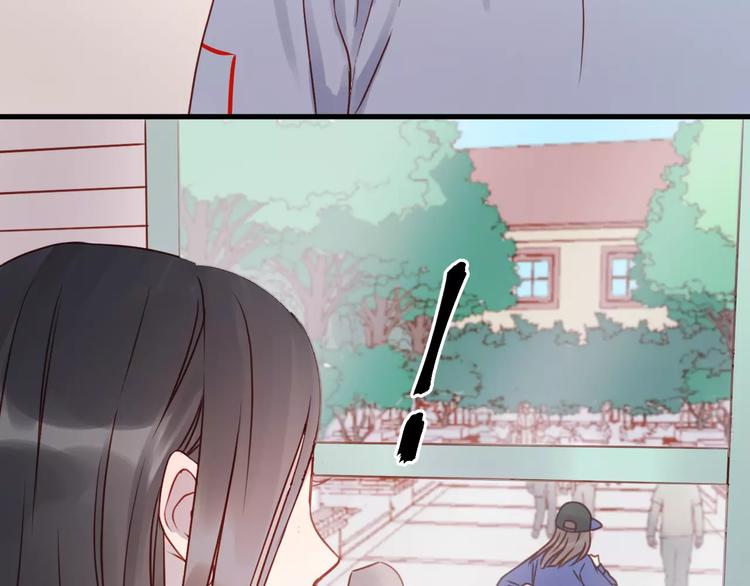 捡到只小狐狸韩漫全集-第17话 谢谢你们无删减无遮挡章节图片 