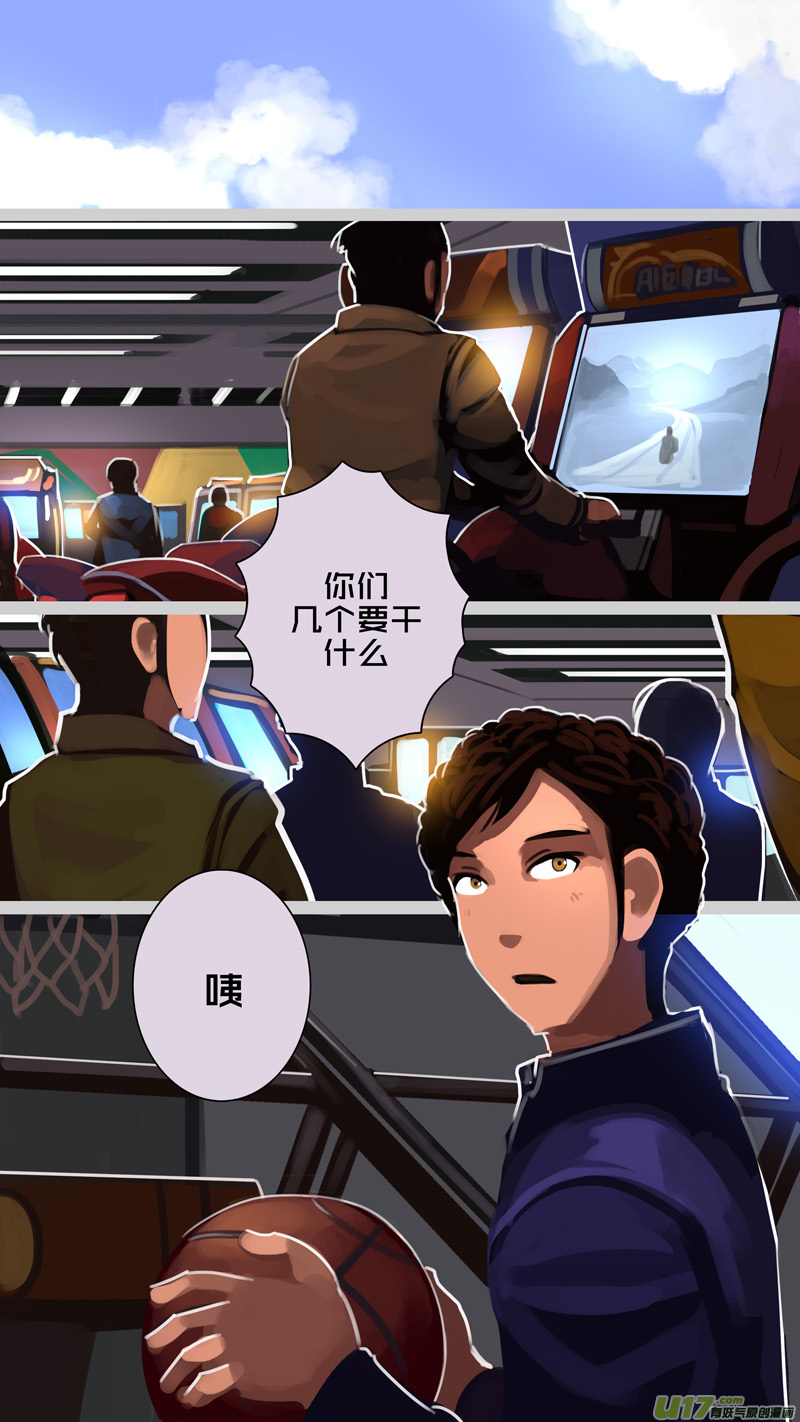 剑锋帝国韩漫全集-307 第十四章 骑士领（二十二）无删减无遮挡章节图片 