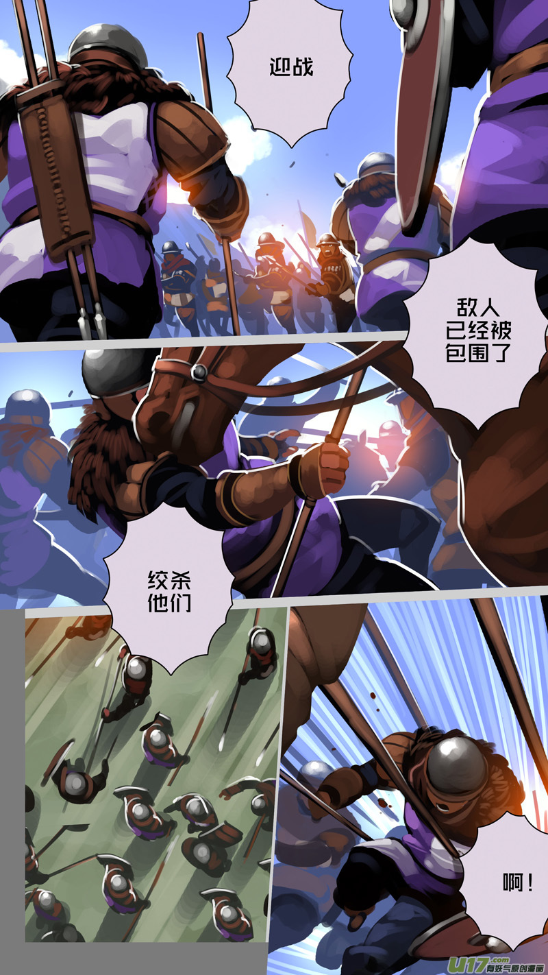 剑锋帝国韩漫全集-323第十四章 骑士领（三十八）无删减无遮挡章节图片 