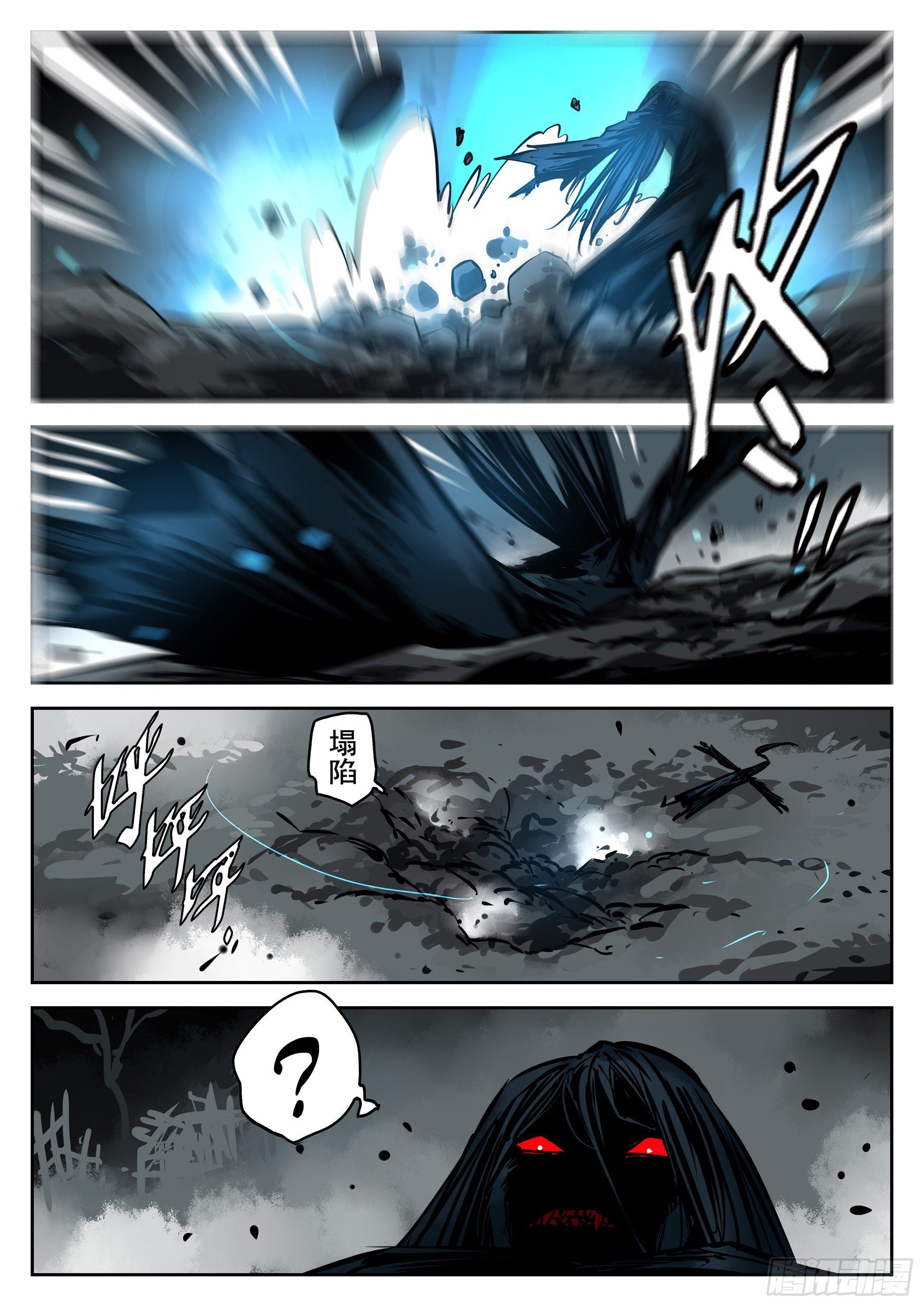 僵湖韩漫全集-第八十七回-以意为之无删减无遮挡章节图片 