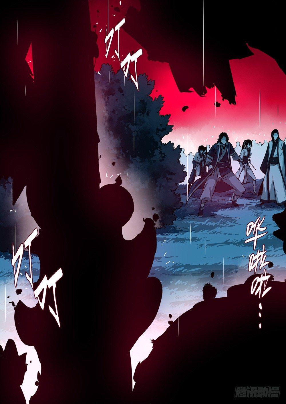 僵湖韩漫全集-第十八回-退无可退无删减无遮挡章节图片 