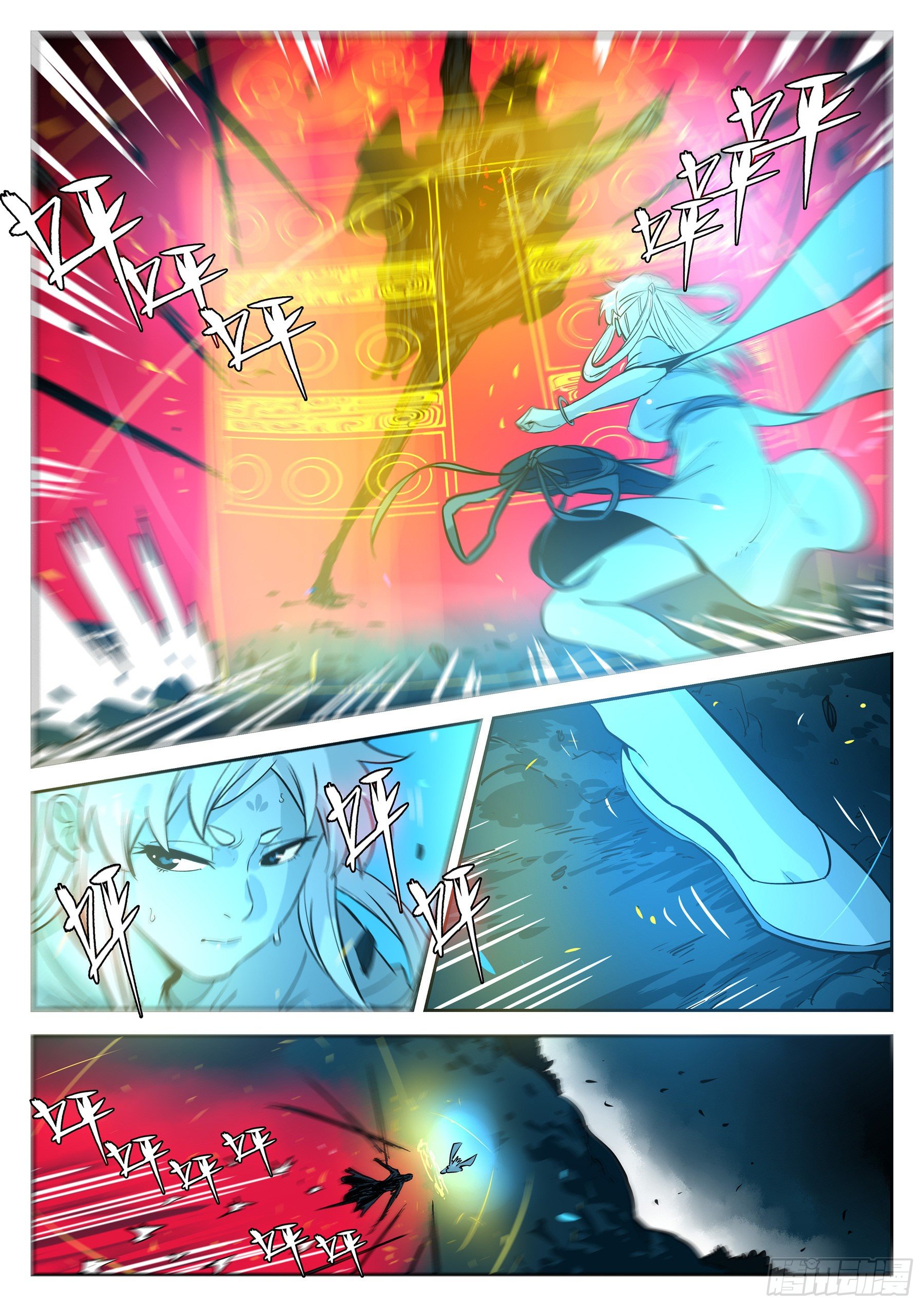 僵湖韩漫全集-第五十四回-殒身不恤无删减无遮挡章节图片 