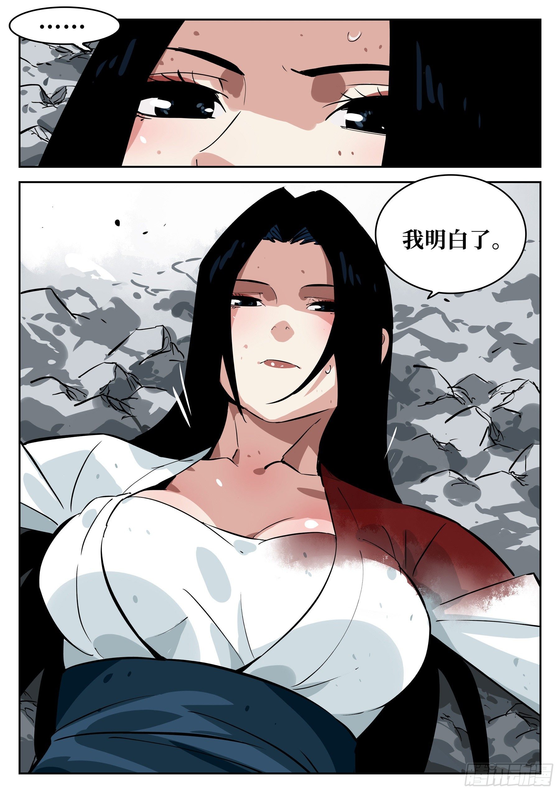 僵湖韩漫全集-第六十八回-居心叵测无删减无遮挡章节图片 