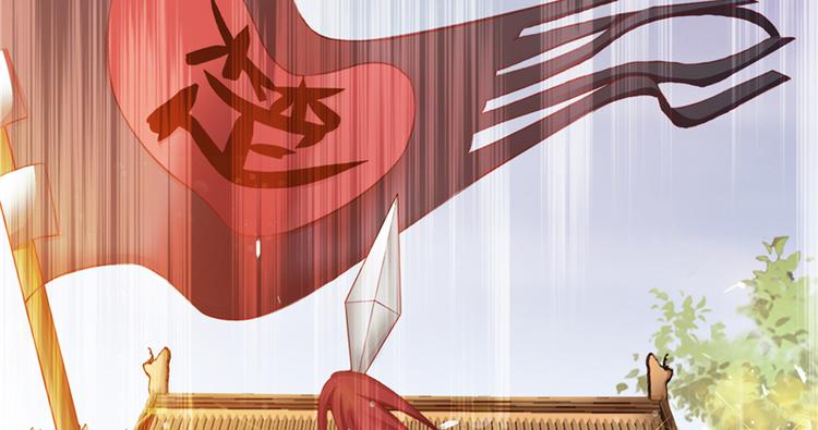 将军的小宠医韩漫全集-第1话 救命恩人？无删减无遮挡章节图片 