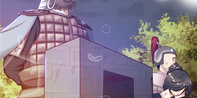 将军的小宠医韩漫全集-第1话 救命恩人？无删减无遮挡章节图片 