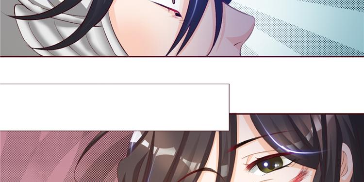 将军的小宠医韩漫全集-第1话 救命恩人？无删减无遮挡章节图片 