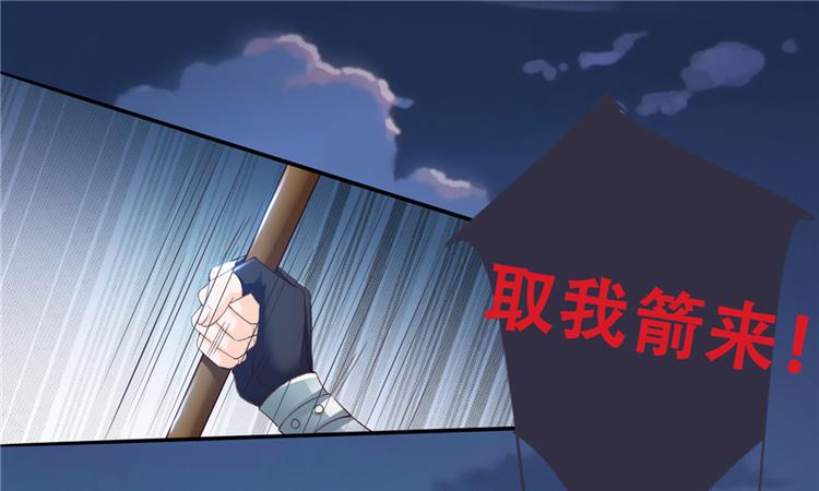 将军的小宠医韩漫全集-第1话 救命恩人？无删减无遮挡章节图片 