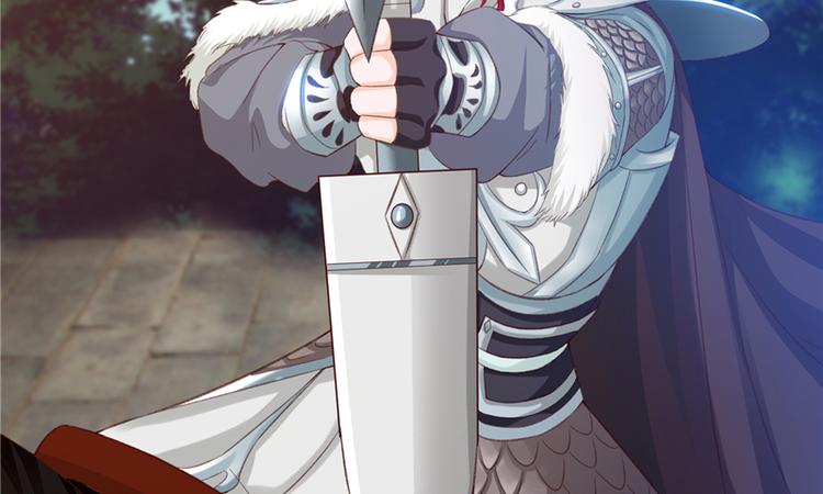 将军的小宠医韩漫全集-第1话 救命恩人？无删减无遮挡章节图片 