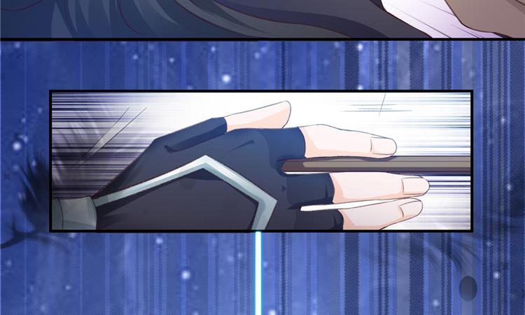 将军的小宠医韩漫全集-第1话 救命恩人？无删减无遮挡章节图片 