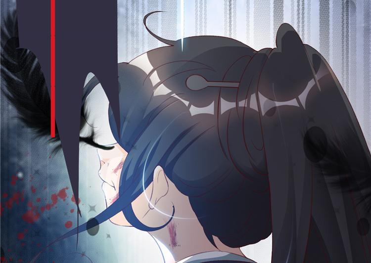 将军的小宠医韩漫全集-第1话 救命恩人？无删减无遮挡章节图片 