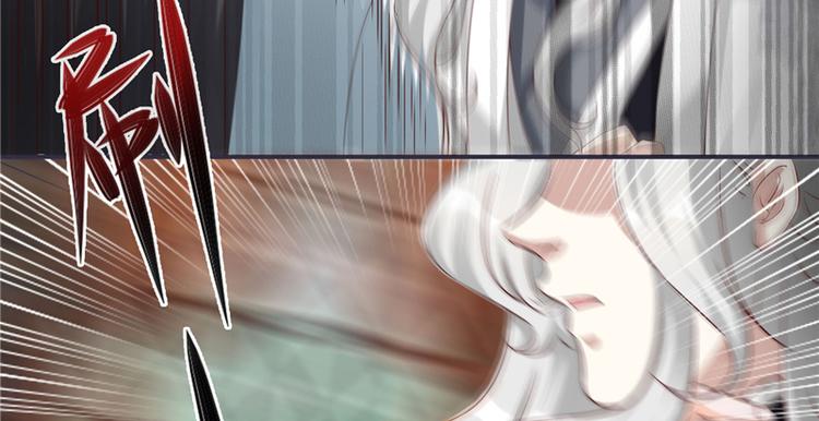 将军的小宠医韩漫全集-第1话 救命恩人？无删减无遮挡章节图片 