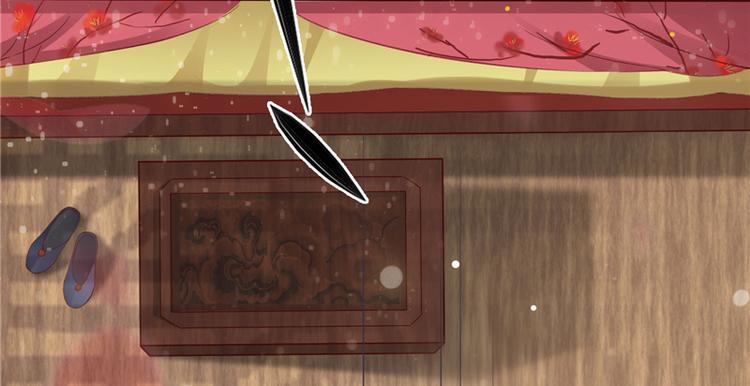 将军的小宠医韩漫全集-第1话 救命恩人？无删减无遮挡章节图片 