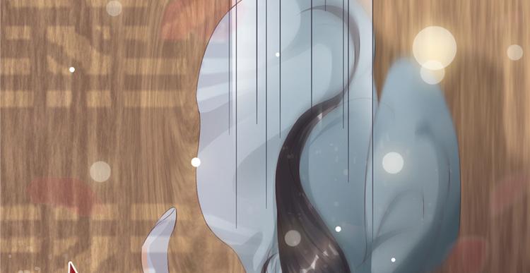 将军的小宠医韩漫全集-第1话 救命恩人？无删减无遮挡章节图片 