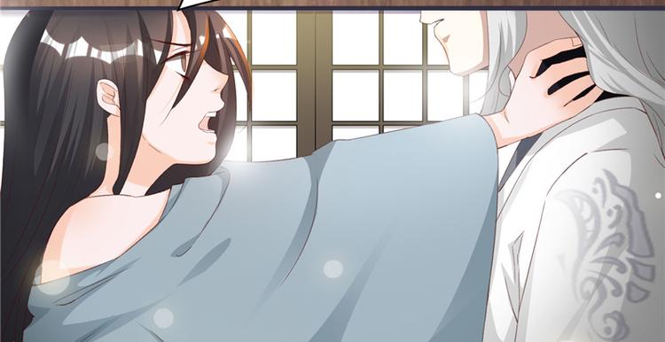 将军的小宠医韩漫全集-第1话 救命恩人？无删减无遮挡章节图片 