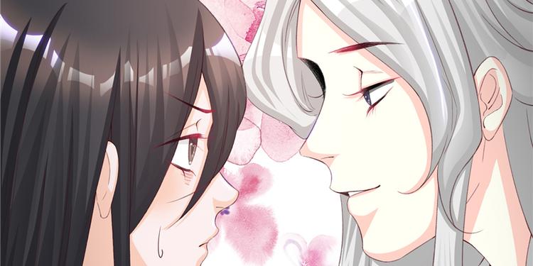 将军的小宠医韩漫全集-第1话 救命恩人？无删减无遮挡章节图片 