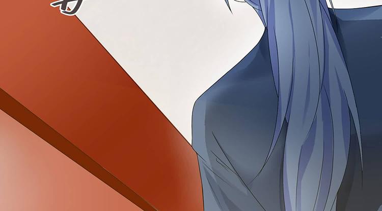 将军的小宠医韩漫全集-第11话 我一直记挂着你无删减无遮挡章节图片 
