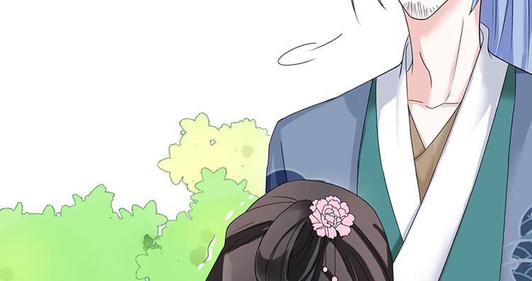 将军的小宠医韩漫全集-第11话 我一直记挂着你无删减无遮挡章节图片 