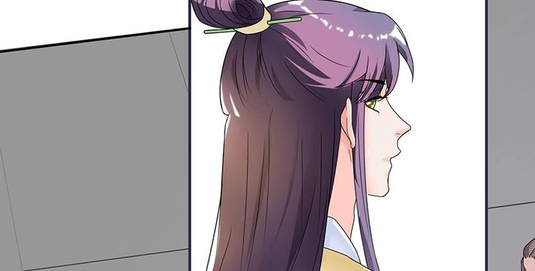将军的小宠医韩漫全集-第11话 我一直记挂着你无删减无遮挡章节图片 