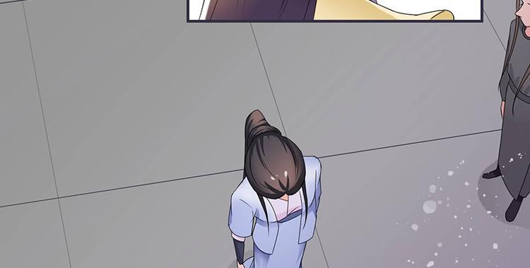 将军的小宠医韩漫全集-第11话 我一直记挂着你无删减无遮挡章节图片 