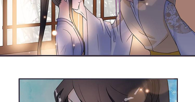 将军的小宠医韩漫全集-第11话 我一直记挂着你无删减无遮挡章节图片 
