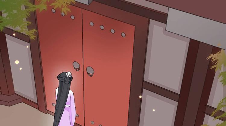 将军的小宠医韩漫全集-第11话 我一直记挂着你无删减无遮挡章节图片 