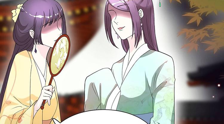 将军的小宠医韩漫全集-第11话 我一直记挂着你无删减无遮挡章节图片 