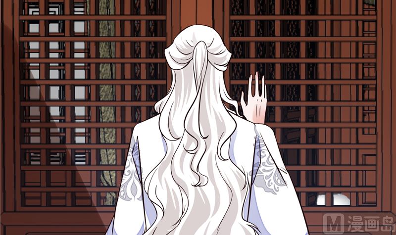 将军的小宠医韩漫全集-第105话 为你揭榜无删减无遮挡章节图片 