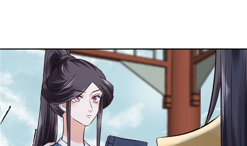 将军的小宠医韩漫全集-第106话 本宫不是有意的无删减无遮挡章节图片 