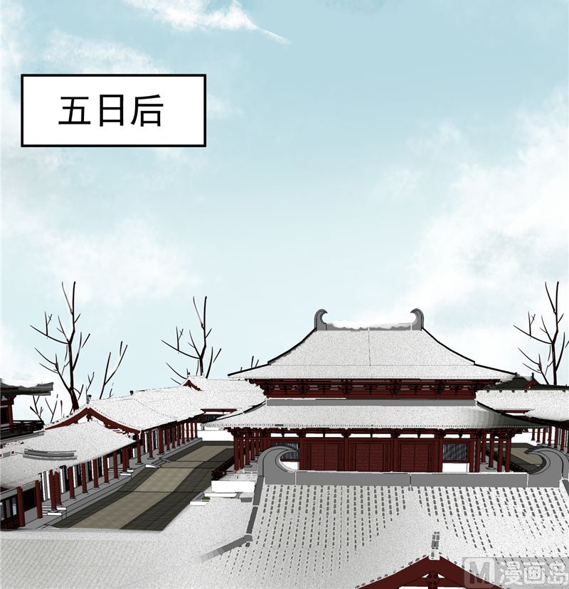 将军的小宠医韩漫全集-第107话 吃醋现场无删减无遮挡章节图片 