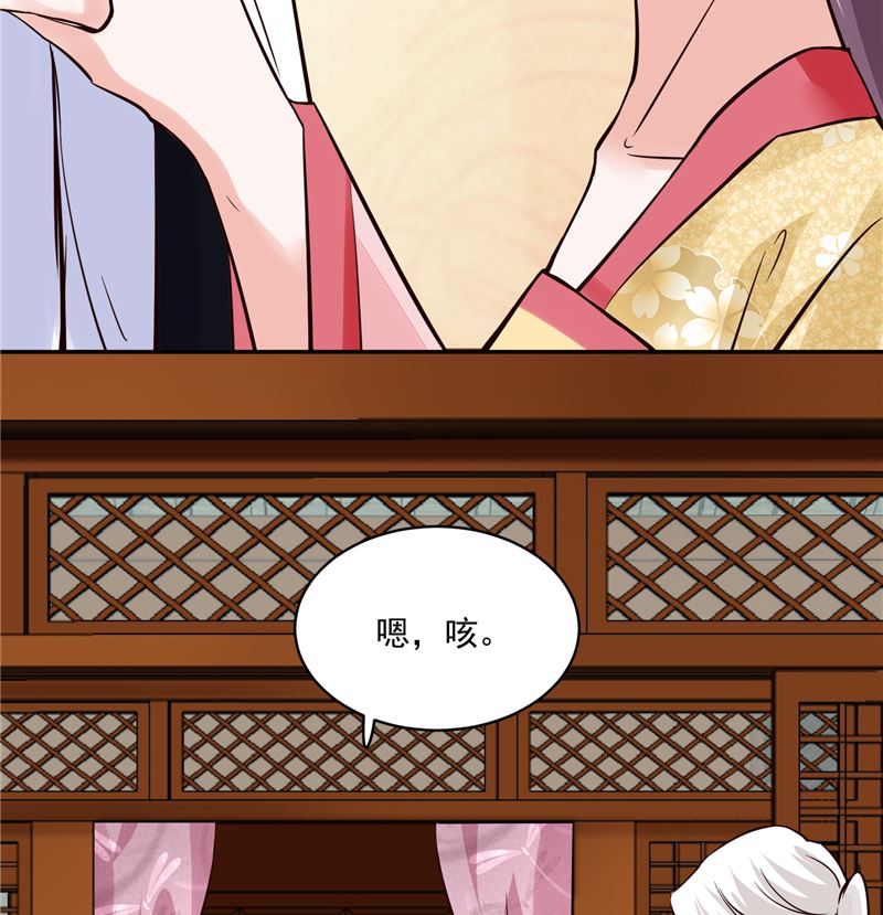将军的小宠医韩漫全集-第108话 我想要他！无删减无遮挡章节图片 